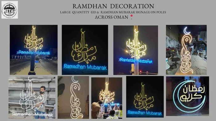 Ramadan pole signage, Across Oman: Metal Art DXB project