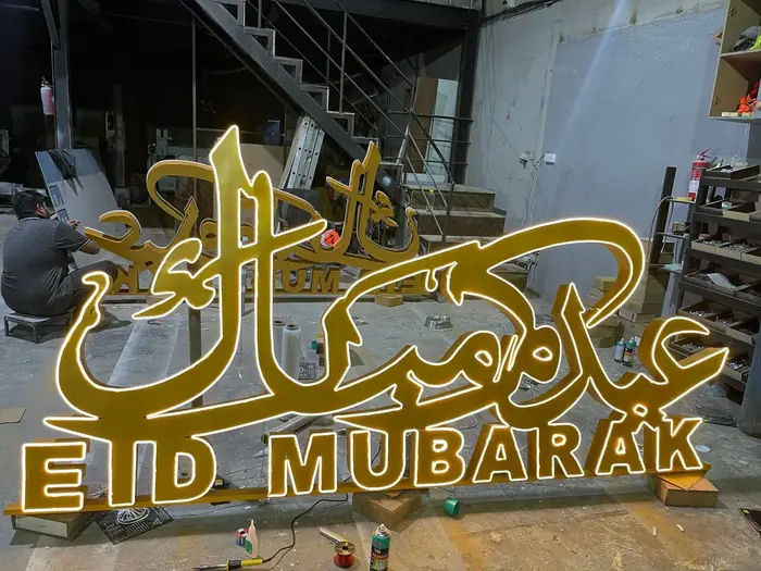 Cut calligraphy sign during fabrication
