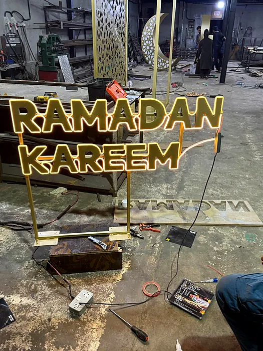Ramadan Kareem 3D letters on test in the workshop